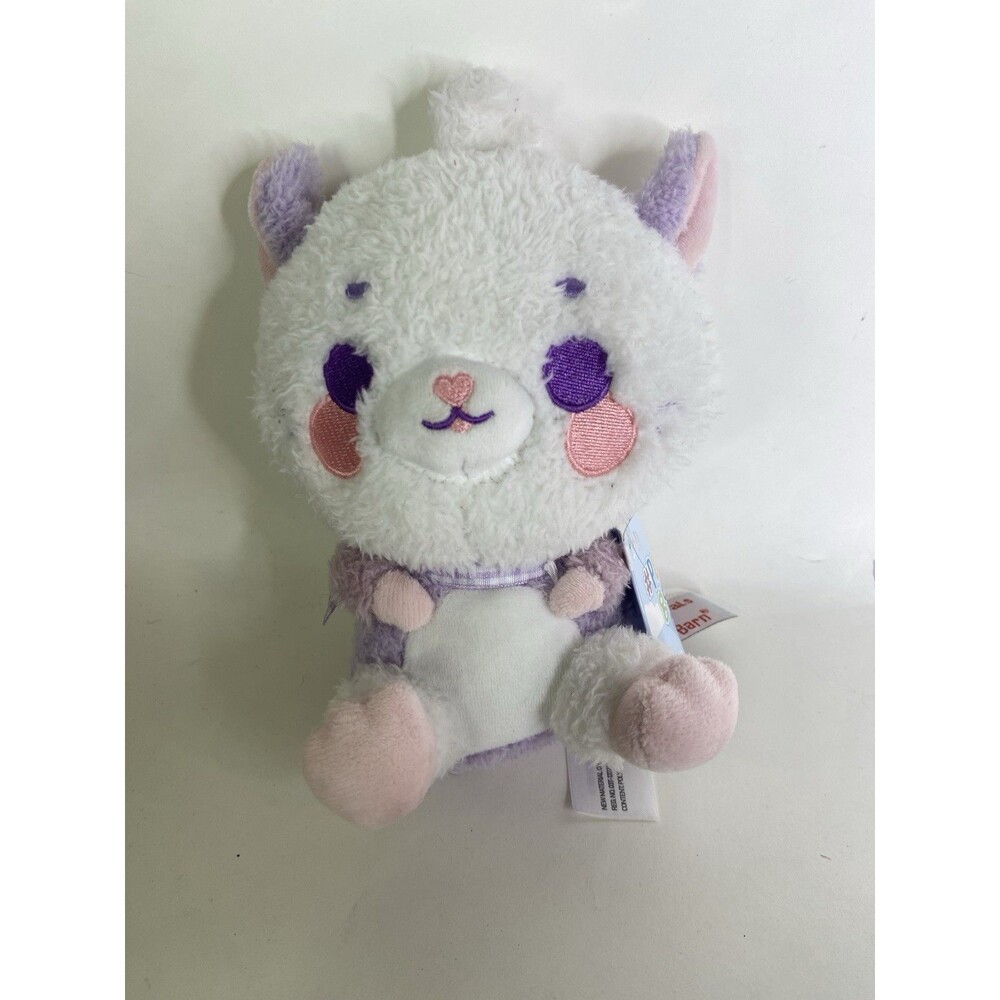 Cuddle Barn Posie Lavender Possum Plush Stuffed Animal Toy with Tag